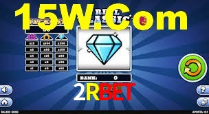 Ofertas Imperdíveis na 2Rbet: Promoções e Bônus Que Valem a Pena